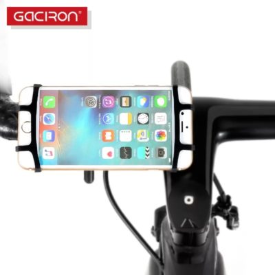 Gaciron Handyhalterung H06P