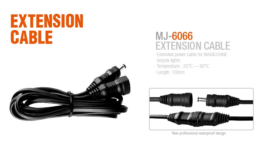 Magicshine MJ-6066 Verlängerungskabel 1 Meter oval Stecker