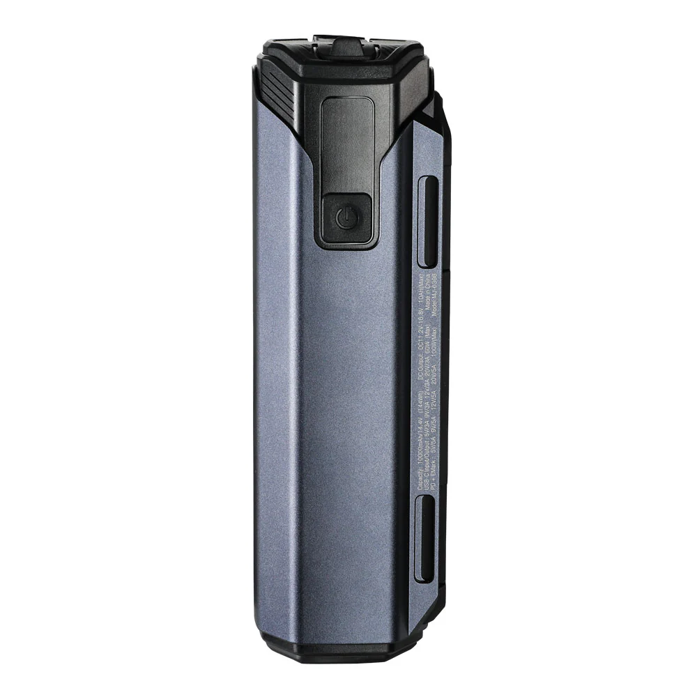 Magicshine MJ-6398 Li Ion Powerbank Akku 10.0 Ah für Monteer 12000