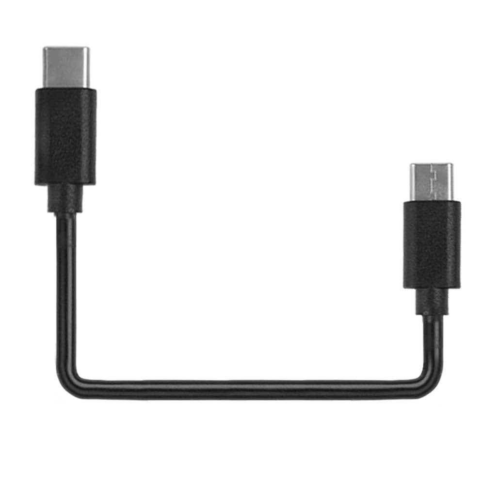 Magicshine Ladekabel Set Typ C, Micro-USB, Lightning