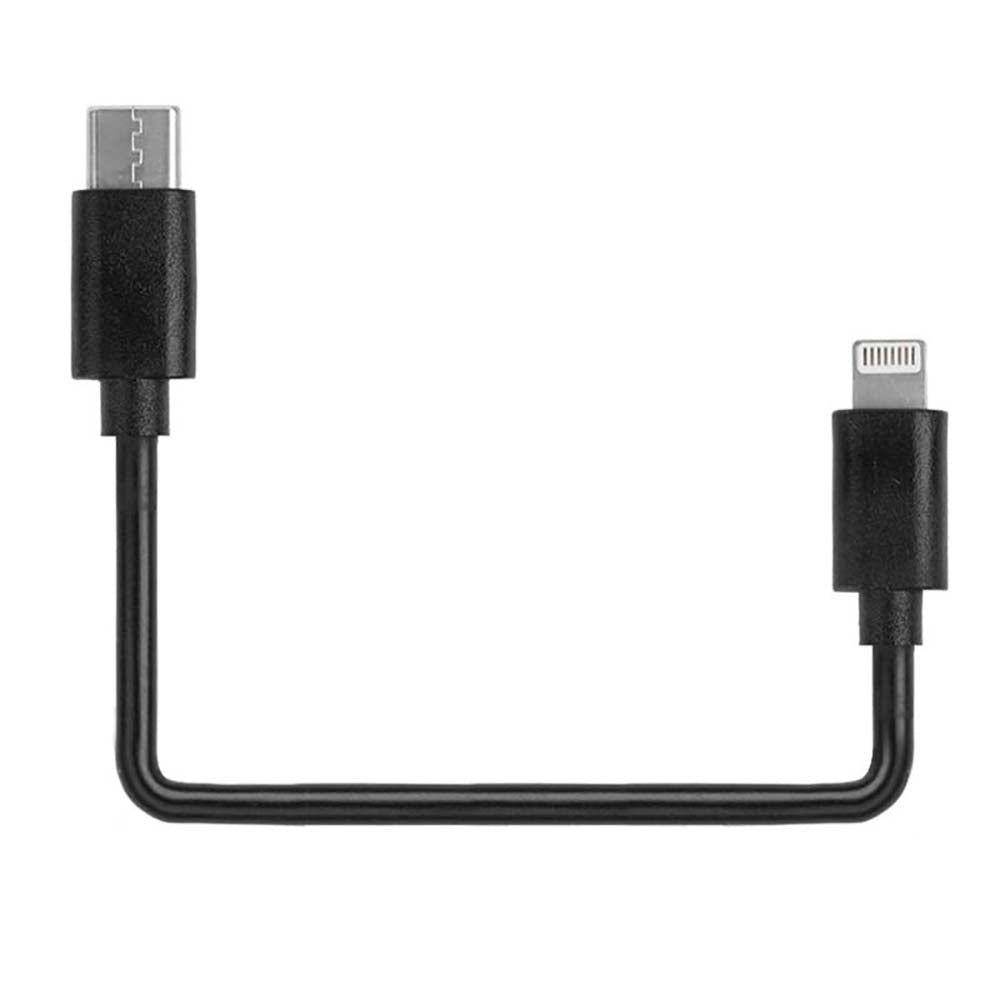 Magicshine Ladekabel Set Typ C, Micro-USB, Lightning