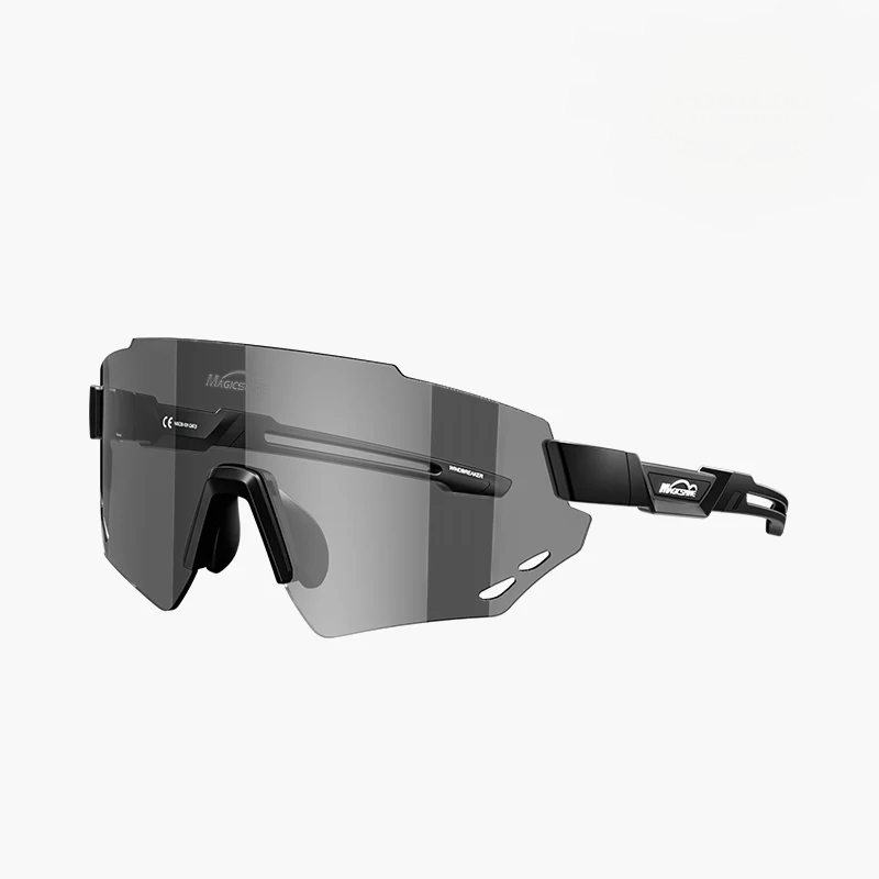 Magicshine Fahrradbrille Windbreaker Polarized WB002P